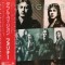 Vinil LP &quot;Japan Press&quot; Foreigner &ndash; Double Vision (EX)