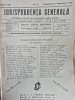 Jurisprudenta generala nr.15/1944