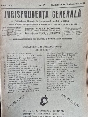 Jurisprudenta generala nr.15/1944 foto