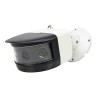 Aproape nou: Camera supraveghere video PNI IP6424, 8MP, D-WDR, Zoom Digital, cu fun