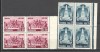 Romania.1957 Rascoala de la Bobilna bloc 4 XR.351, Nestampilat