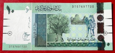 Sudan 10 Pounds 2017 UNC necirculata ** foto