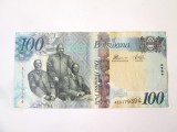 Botswana 100 Pula 2012 la cel mai mic pret