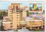 Bnk fil Maxima Ziua Constructorului 1983 - Academia Stefan Gheorghiu Bucuresti, Romania de la 1950, Arhitectura