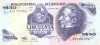 Bancnota Uruguay 50 Nuevos Pesos (1988) - P61A UNC ( serie G )