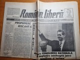 romania libera 21 iulie 1992-intrv. regele mihai,razboiul moldo-rus,transnistria