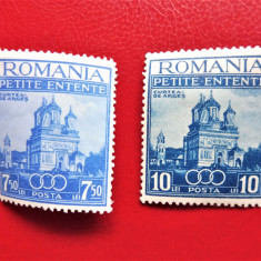 Romania 1937 LP 120 Mica Antanta (MH), Gumate, Nestampilat (T105)
