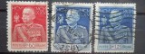 1925 SERIE ITALIA