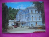 HOPCT 16737 TEATRUL DRAMATIK -KIEV - UCRAINA--EUROPA -NECIRCULATA