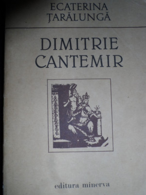 Dimitrie Cantemir - Ecaterina Taralunga ,548079 foto