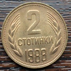 (M90) MONEDA BULGARIA - 2 STOTINKI 1988, STARE FOARTE BUNA, LUCIU DE BATERE