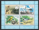 Belarus 2002 Mi 459/61 bl 29 MNH - Pasarea Anului, fauna, pasari, Nestampilat