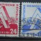 1951 SERIE GERMANIA DDR