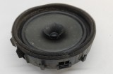 Difuzor ușă st&acirc;nga spate MITSUBISHI OUTLANDER III GG_W, GF_W, ZJ 2017 OEM: 8720A166 27405388