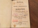 FLORIAN AARON, MANUAL DE ISTORIA PRINCIPATULUI ROMANIEI. BUCURESTI TIPOGRAFIA COLEGIULUI SF. SAVA 1839- COMPLETA! STARE FOARTE BUNA