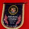 Fanion (rar-brodat) fotbal - FC DAEJEON CITIZEN (Coreea de Sud)