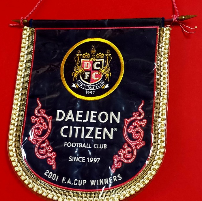 Fanion (rar-brodat) fotbal - FC DAEJEON CITIZEN (Coreea de Sud)