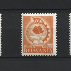 ROMANIA 1947 - CONFEDERATIA GENERALA A MUNCII, MNH - LP 209