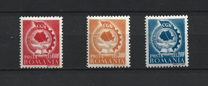 ROMANIA 1947 - CONFEDERATIA GENERALA A MUNCII, MNH - LP 209