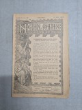 Neamul Rom&acirc;nesc nr. 35/21.03.1908 - N. Iorga