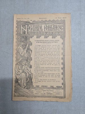 Neamul Rom&amp;acirc;nesc nr. 35/21.03.1908 - N. Iorga foto