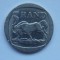 5 RAND 1994 AFRICA DE SUD