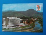 CPIB 23289 CARTE POSTALA - BAIA MARE. VALEA SARARULUI, STEMA, NECIRCULATA