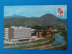 CPIB 23289 CARTE POSTALA - BAIA MARE. VALEA SARARULUI, STEMA, NECIRCULATA