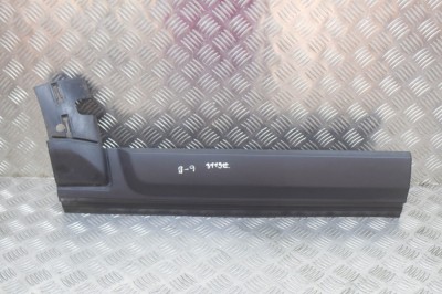 Bandou inferior ușă dreapta spate LAND ROVER DISCOVERY IV L319 2011 OEM: 9H22-20170 13375421 foto
