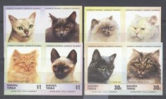 Tuvalu Nanumea 1985 Cats, 4 pair, imperf., MNH S.319