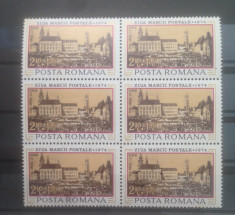 Timbre Ziua Marcii Postale Romanesti 1974 MNH foto