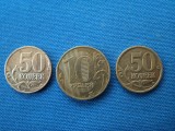 LOT MONERA URSS ,ANII 2000,3 BUCATI, Europa