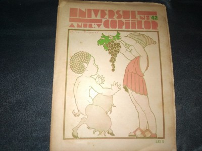REVISTA UNIVERSUL COPIILOR NR 42 ANUL V foto