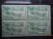 1932 Romania LP - 103 Palatul PTT** Serie completa in bloc de 4 timbre.