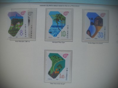 HOPCT TIMBRE CHINA MNH 1527 INSULA HAINAN PROVINCIE -4 VAL-1988 foto