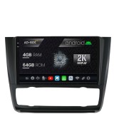 Cumpara ieftin Navigatie 2K BMW Seria 1 E87 (2007-2011), Clima Automata, Android OS, S-Quadcore 4GB RAM + 64GB ROM, 9.5 Inch - AD-BGS90042K+AD-BGRKIT399
