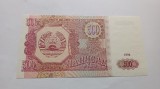 Tadjikistan-500 Ruble 1994-UNC