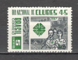 Brazilia.1967 Ziua nationala a cluburilor 4 S GB.28, Nestampilat