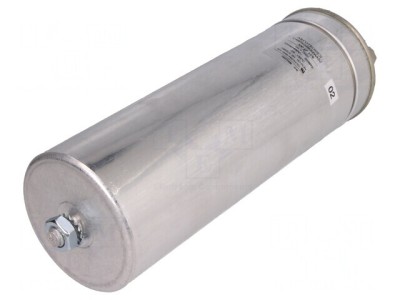 Condensator Polipropilenă &amp;Oslash;85x247mm 300uF foto