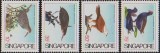 SINGAPORE - 1984 - PASARI