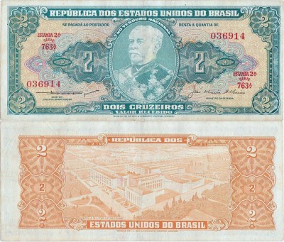 1957 , 2 cruzeiros ( P-157Аb ) - Brazilia - stare XF foto