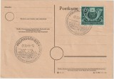 Germania Reich 1944 , Ziua Marcii Postale
