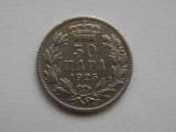 50 PARA 1925 SERBIA