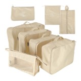Set 8 Organizatoare De Calatorie Pentru Valiza Sau Pentru Dulap Si Garderoba, beige