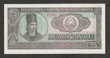 Romania, 25 lei 1966_UNC_C.0122 474487