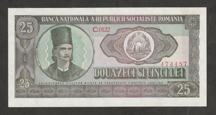 Romania, 25 lei 1966_UNC_C.0122 474487