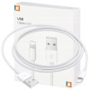 Co2 &Icirc;ncărcător Usb Cablu &Icirc;ncărcare Rapidă La Fulger Iphone 12 13 14 Pro 1M