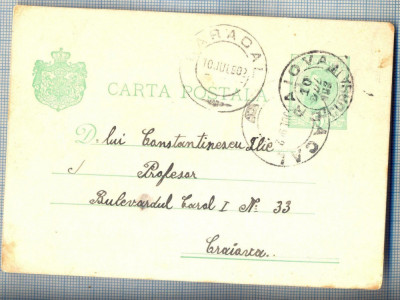 AX 215 CP VECHE-D-LUI CONSTANTINESCU ILIE, PROFESOR -CRAIOVA-CARACAL -CIRC.1902 foto
