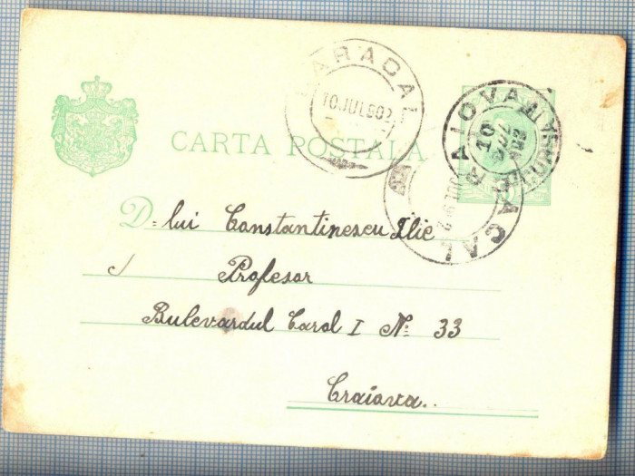 AX 215 CP VECHE-D-LUI CONSTANTINESCU ILIE, PROFESOR -CRAIOVA-CARACAL -CIRC.1902