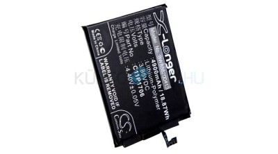 Baterie de telefon mobil VHBW Asus 0B200-02870200 - 4900mAh, 3.85V, Li-polymer foto